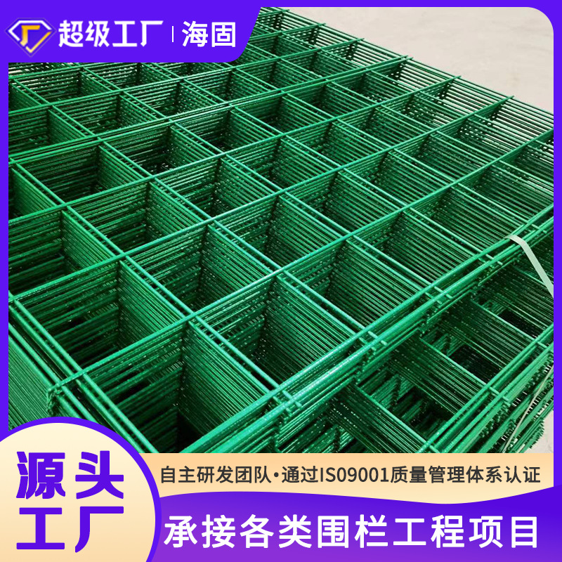 浸塑铁丝网片货架低碳钢丝网片蘑菇架网绿色防护草绿色鸽子隔离网