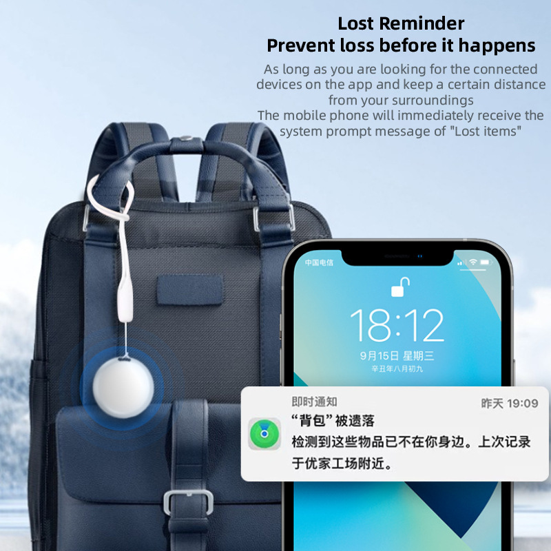 跨境FindMy全球防丢失神器电动车宠物项圈迷你小型gps定位器追踪|undefined