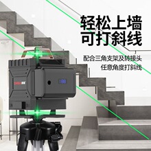 ������ˮƽ�x�G��12�����⼚��16���߾���ȫ�ԄӼt�⾀ƽˮ�x��