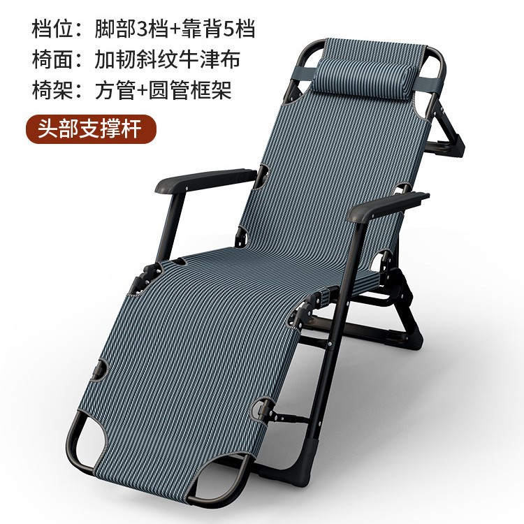 [5 단 조절 헤드 서포트 로드] 옥스포드 천을 업그레이드하고 넓힌다