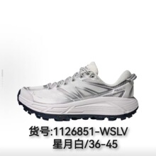 ����ЬMafate Speed2���°װ�ҹ�y͸����ĥ������Ů���eЬ�ܲ�Ь