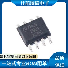 LP2951ACMX ���b TO263-5 ȫ��ԭ�b�F؛�����·���{΢���ʷ�����