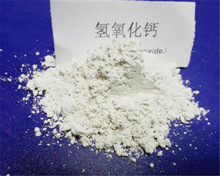 �������}����ʯ�� ��ʯ��  ˮ̎��