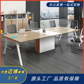 办公沙发;办公椅;办公桌