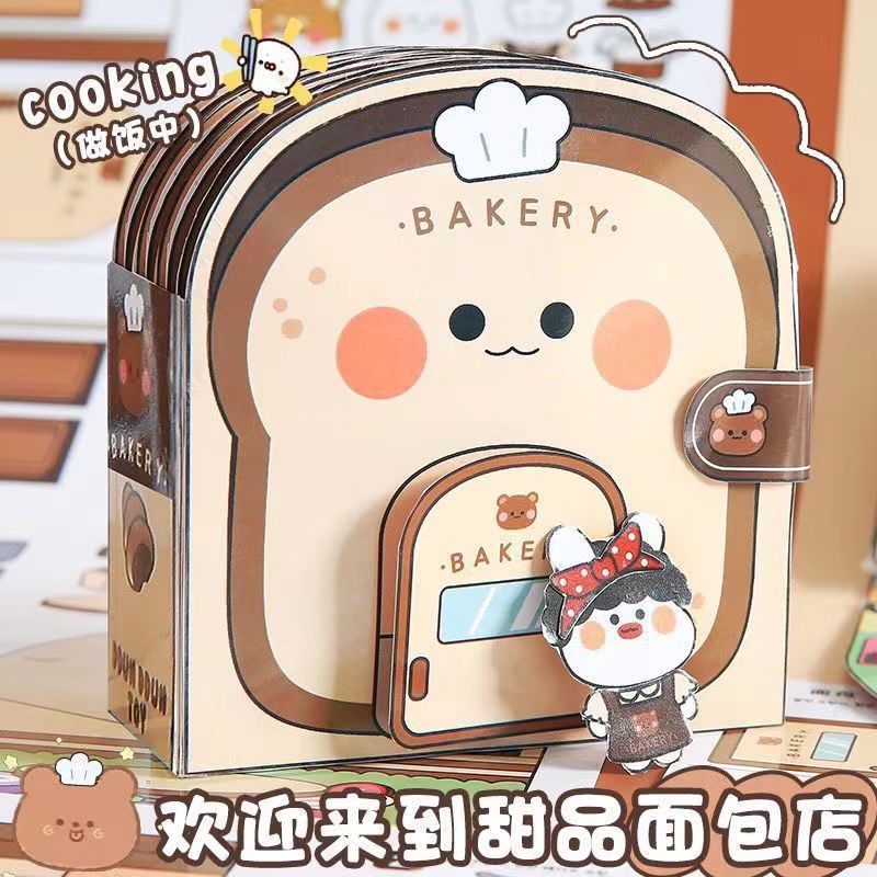 カットなしの自家製静かな本、DIY減圧の完全なセット、サンリオシリーズ、子供向けのかわいい手作りおもちゃ|undefined
