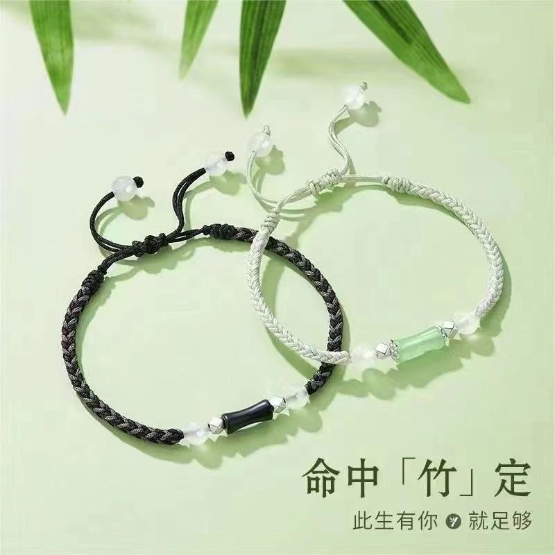 清新竹節編織手鍊ins小眾高級感森系手繩2023新款情侶閨蜜手飾