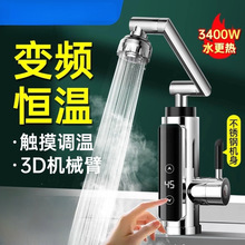 ʽ늟ˮ^aؿ늼ӟNԁˮ^ˮˮ