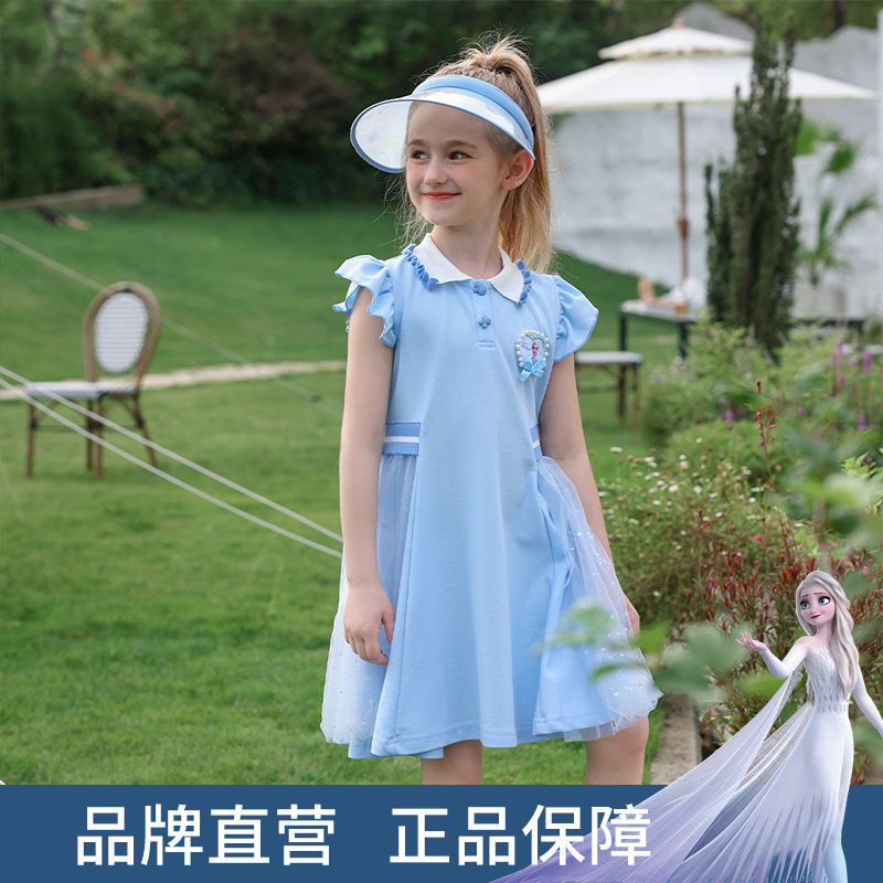 Disney Children's Clothing Girls' Dress Elsa Princess 2026 Summer New Stylish Summer Dress Children's Polo Skirt