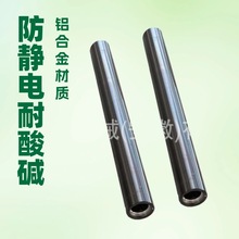 X݁mTC Rĥ Ĥ ≤0.01mm ܘCе