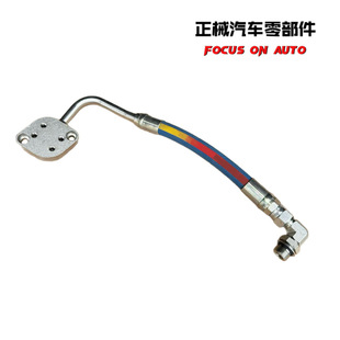 2051280�m��CAT���ذl�әC�͹ܽM��C7�C�͹ܸ߉��ò��͹��ڙC���