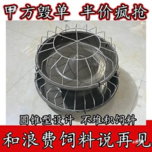 ι�uʳ��ˮ��һ�w���P䓷���ι�ϲ۸߉�ţ��ι�A��ι�����Bֳ�F؛