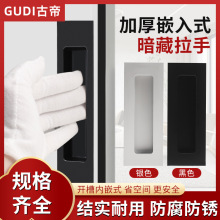 ��Ƕ���ְ��غ�ɫ��ϙ������T�[���_���������T���ְ��b����