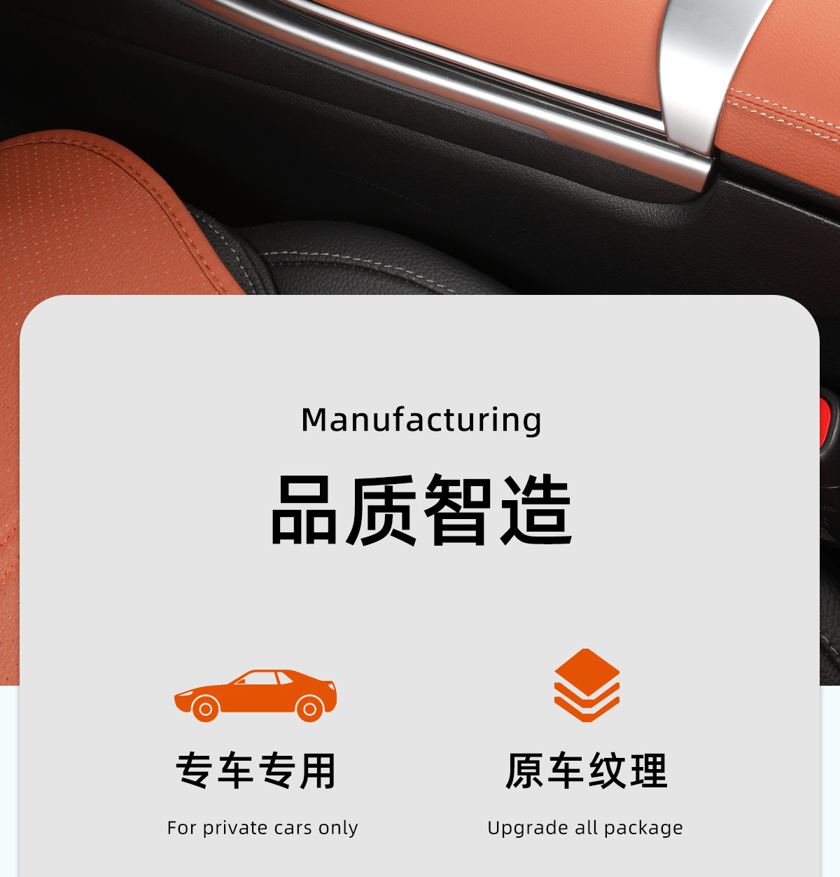 Mercedes-Benz C-Class Center Console Protection Pad Glc300L Silicone Sticker C260 Panel Anti-Slip C200 Car Interior Protection