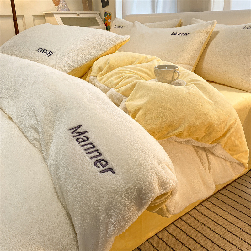 Juego de cama de lana de leche de invierno de cuatro piezas 2024 nuevo juego de sábanas de lana de coral de tres piezas