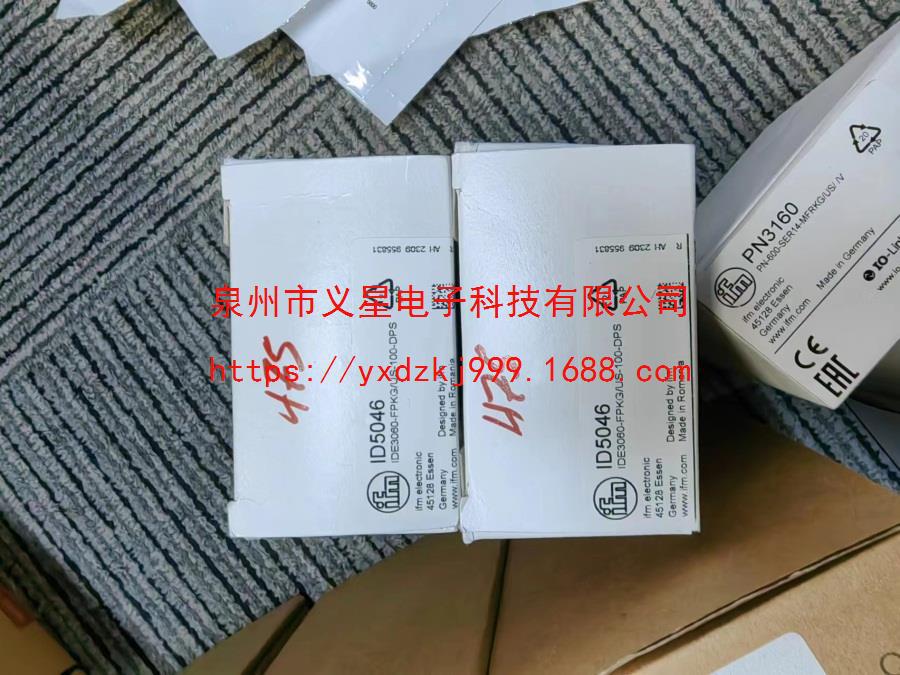 全新原装IFM易福门ID5046