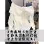 定制露肩长袖显瘦t恤