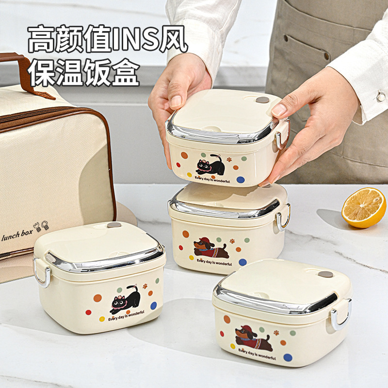 新品316不锈钢保温盒上班族用午饭便当盒可微波炉加热餐盒小饭盒|undefined