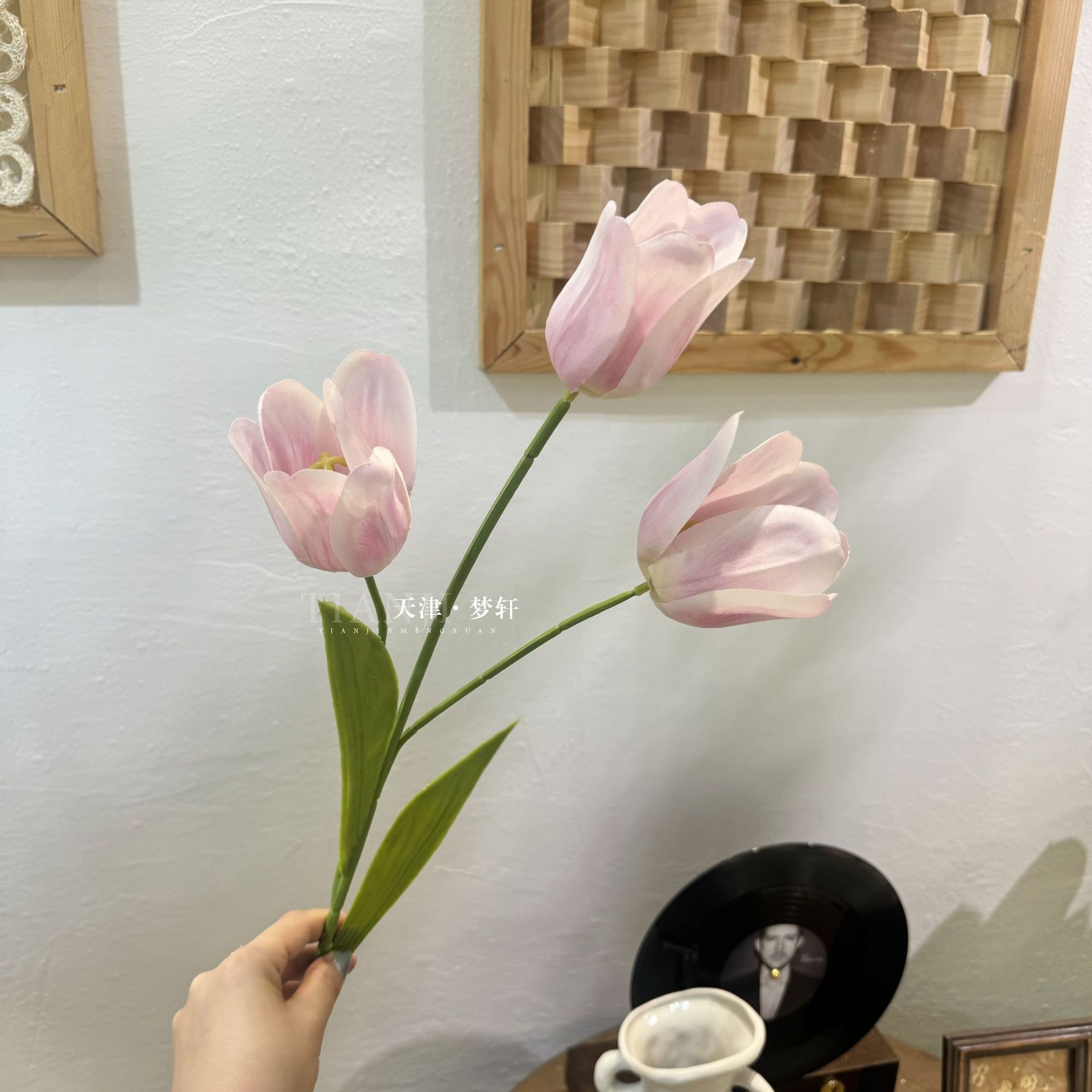 분홍색