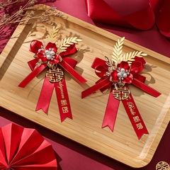 Wedding corsage bride and groom wedding full set family high-end groomsmen and bridesmaids brooch brooch parent and sister group