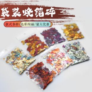 DIY�ֹ������L�����׽𲭼��زʮ��Ҳʮ����ý𲭮����߲���ֱ�N