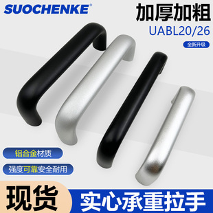 CNC�C���X�Ͻ�E�A���ĳ��������O��ӏ����֙C���TU�ͼӴ��L����