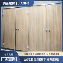 �����l���g�����߉��ͺϘ�֬�X��CHPL������PVC������ˮ�����