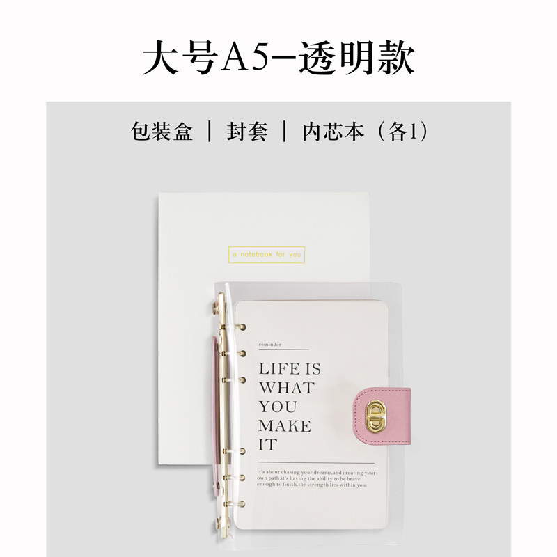 Cuaderno transparente cuaderno de trabajo de negocios cuaderno de ahorro cuaderno de cuentas de mano cuaderno de diario