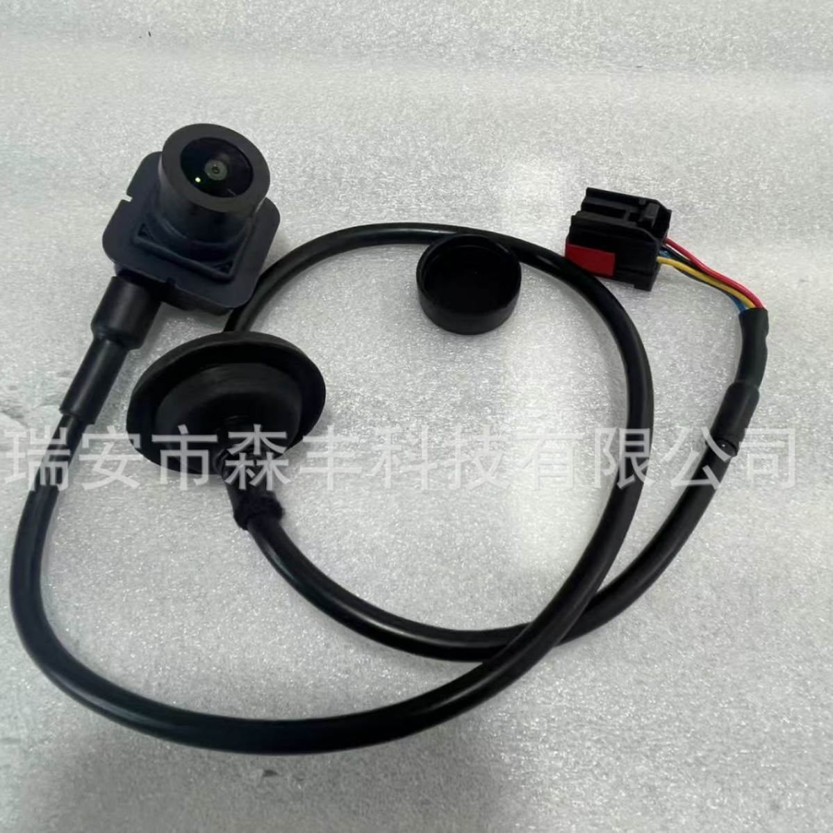 DX23-19G490-AB Backup Camera for Jaguar XF Saloon 2012-15