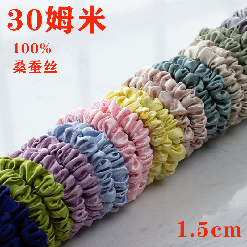 30 Momme Silk Hair Tie for Women, 100% Mulberry Silk Bun Hair Accessory for Children, Parent-Child Style Hair Rope