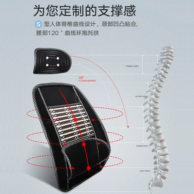 Summer Ice Silk Breathable Bamboo Fiber: Universal seat cover