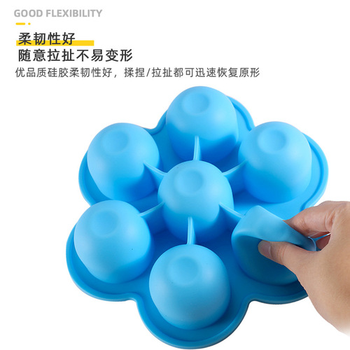 200g silicone food supplement box, 7 holes with lid, children's snack box, ice tray, air fryer, pressure cooker, egg steamer