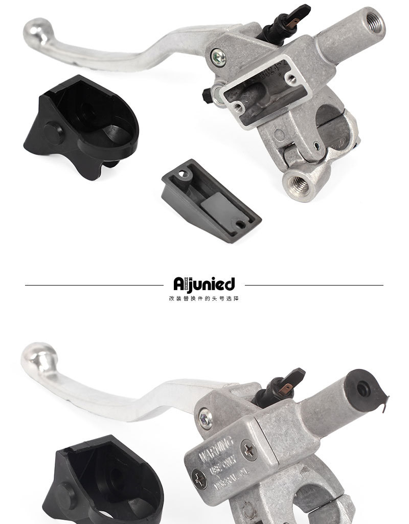 Motorcycle Modification Accessories Hydraulic Clutch Pump Brake Main Cylinder Disc Brake Pump Assembly Oil Pipe Oil Hose