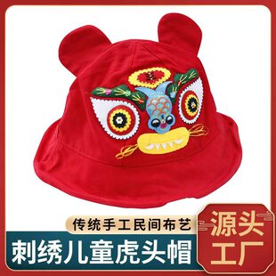 �냺���ñ���ļ��ɐۻ��^ñ����ñ��������O��ñ�Ȼ������H��ñ