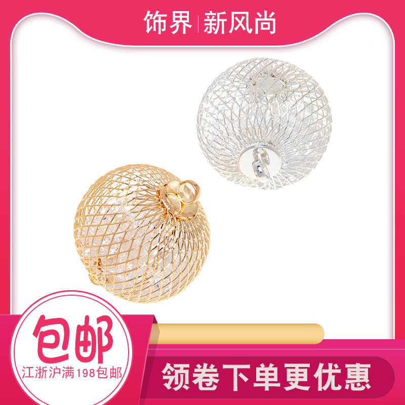 direct deal diy manual Jewelry parts electroplate Wire Tennis circular lantern Pendant Pendant parts