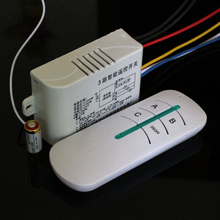 Wholesale three-way digital wireless remote control power lighting switch ceiling lamp 315m RF wall can be ordered 110V