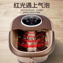 全自动加热足浴盆家用洗脚恒温泡脚桶电动保温按摩泡脚盆直销直发
