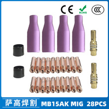 MB15AK���o��MIG�Ᵽ�����������MB15�����28PCS���o�׌�늾�
