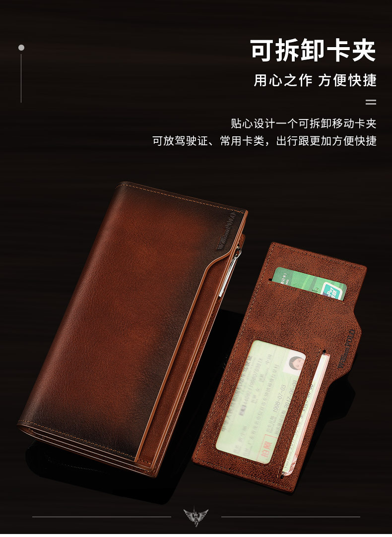精品描述_07.jpg