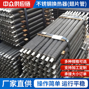 ���P䓹ܴ���ꎘO����X��⁺Ͻ�RS�Ǵ̾�1.4529��늳��m�����Ƭ