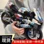 乐高兼容成人拼装积木