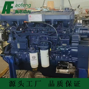 �H��l�әCWP12.430E50�V������܇���ְl�әCWP13.530E501���͙C