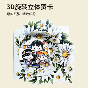 �¿�����D3D�R���������w�羳���R�d���⹝�տ�����ף���ֹ���