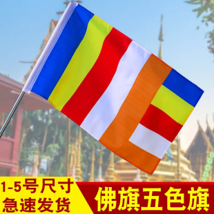 ���Ʒ�����ɫ�h����Ժ��1̖2̖3̖4̖5̖�U�·���촮����ɫ���b