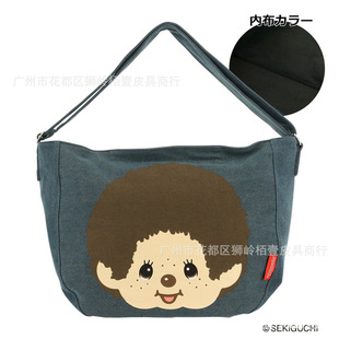 ��ϵ��ͨ������б����ɐۺ����^�̽��μ��Ů��ٴ�r��ţ�а�