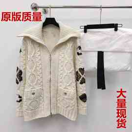 2025春小香风冬季新款山茶花双字母提花拉链毛衣开衫外套百搭毛衣