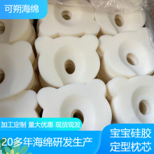 Դ�^�S�ҹ��z�����냺��������ƫ�^���\���˃�ͯˮϴ��о���z���^