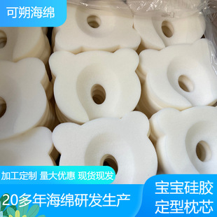 Դ�^�S�ҹ��z�����냺��������ƫ�^���\���˃�ͯˮϴ��о���z���^