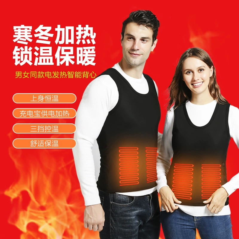 Зимний умный нагревательный жилет Трансграничный внутренний жилет Пятизональный нагревательный жилет для мужчин и женщин Одинаковый Электрический нагревательный жилет