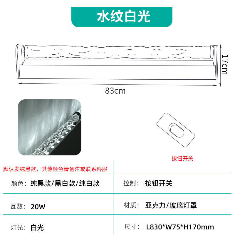 水波纹灯3D动态效果火焰装饰氛围灯洗墙灯酒吧墙面客厅室内投影灯|undefined