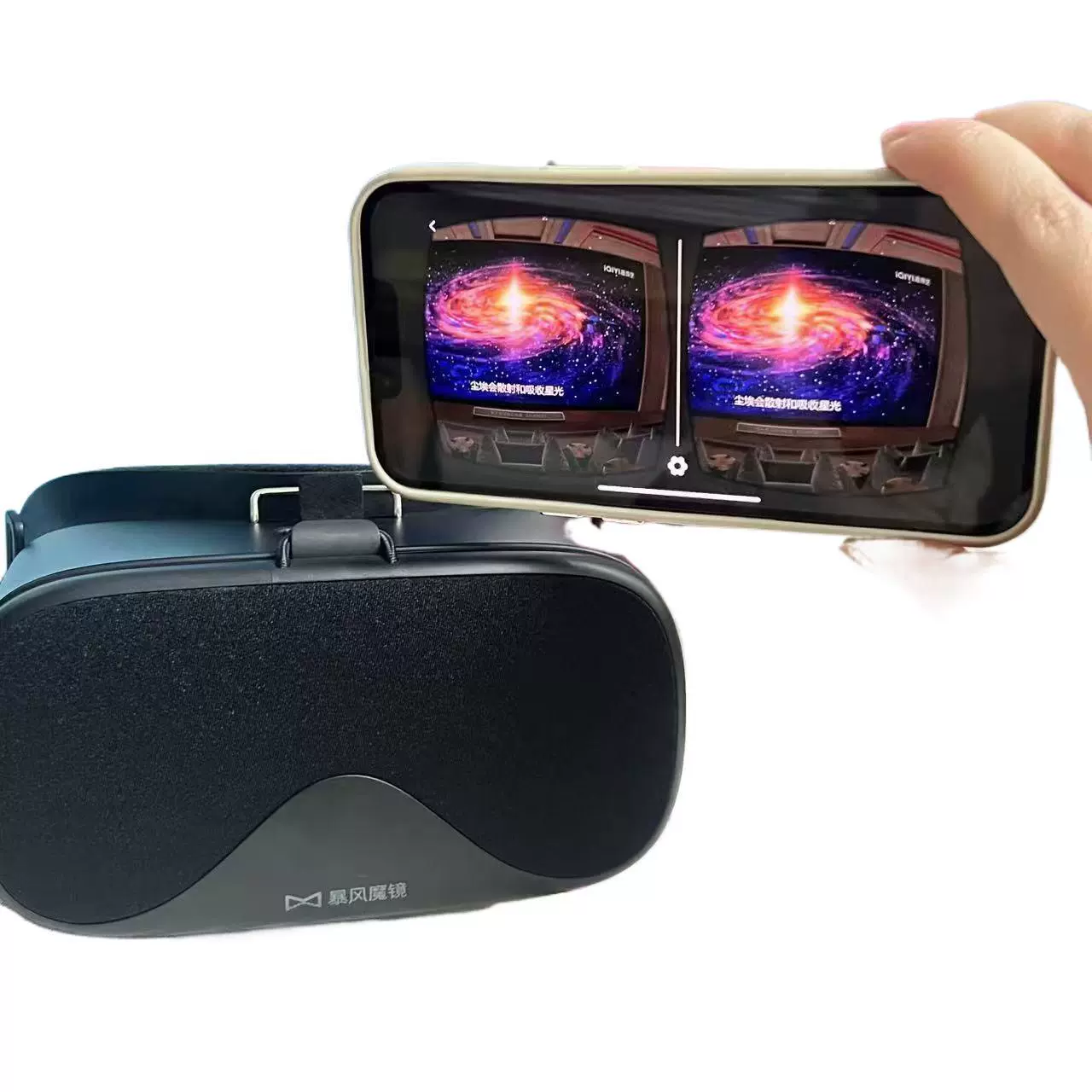 3D очки виртуальной реальности с головным креплением, кинотеатральные VR очки, очки VR панорамного обзора, производитель, бесплатная доставка